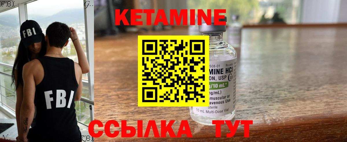 Марихуана Торжок