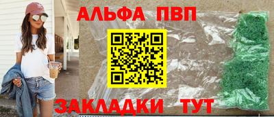 герыч Гатчина