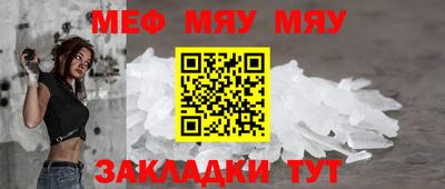 герыч Гатчина