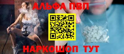 mdpv Гай