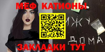 mdpv Гай