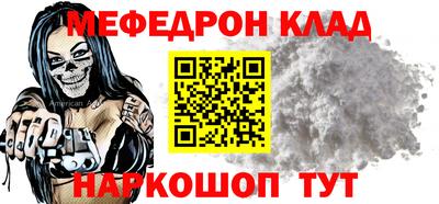 a pvp Гагарин