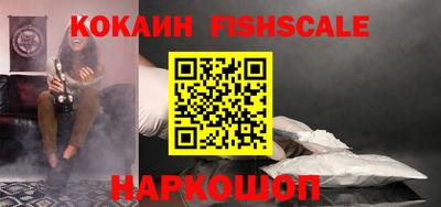 герыч Гатчина