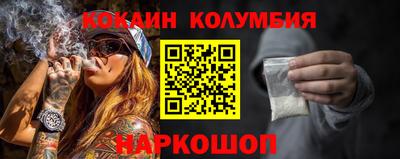 a pvp Гагарин