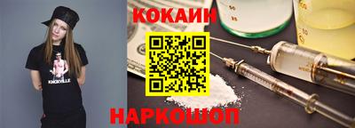 mdpv Гай