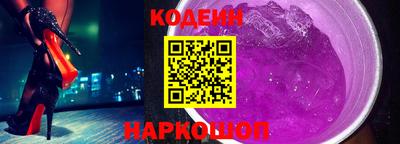 герыч Гатчина