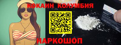 a pvp Гагарин