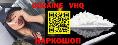 mdpv Гай