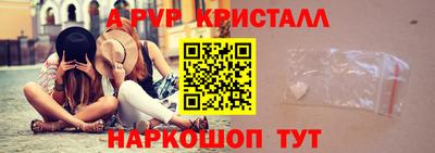 герыч Гатчина