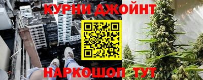 mdpv Гай
