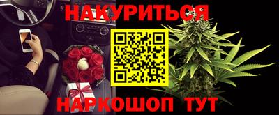 герыч Гатчина