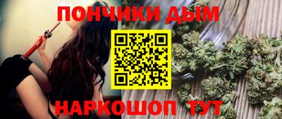 mdpv Гай