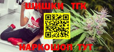 MESCALINE Вязьма