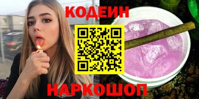 mdpv Гай