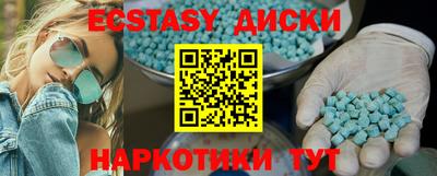 mdpv Гай