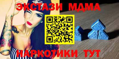 mdpv Гай