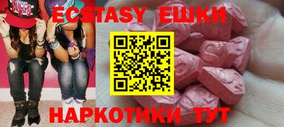 mdpv Гай