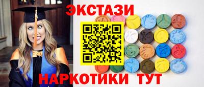 a pvp Гагарин