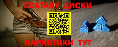 mdpv Гай