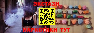 герыч Гатчина