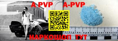 mdpv Гай