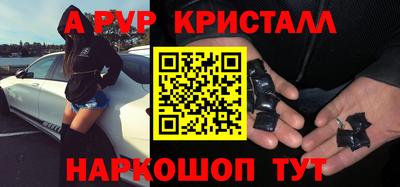 герыч Гатчина