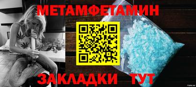 a pvp Гагарин
