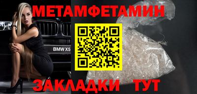 герыч Гатчина