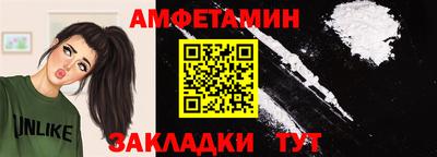 a pvp Гагарин