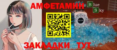 герыч Гатчина