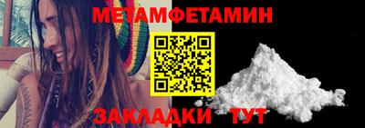 mdpv Гай