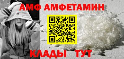 герыч Гатчина