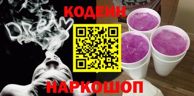 герыч Гатчина