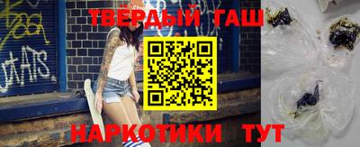 mdpv Гай