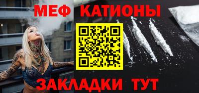 a pvp Гагарин