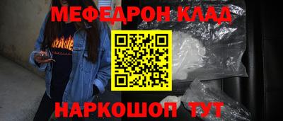 mdpv Гай