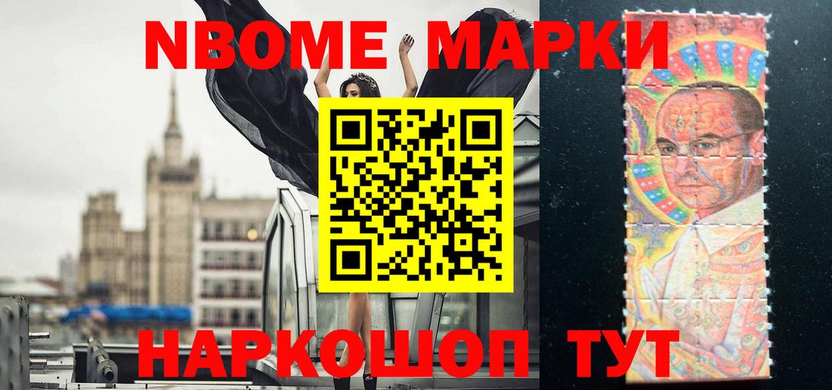 Лсд 25 экстази кислота Торжок